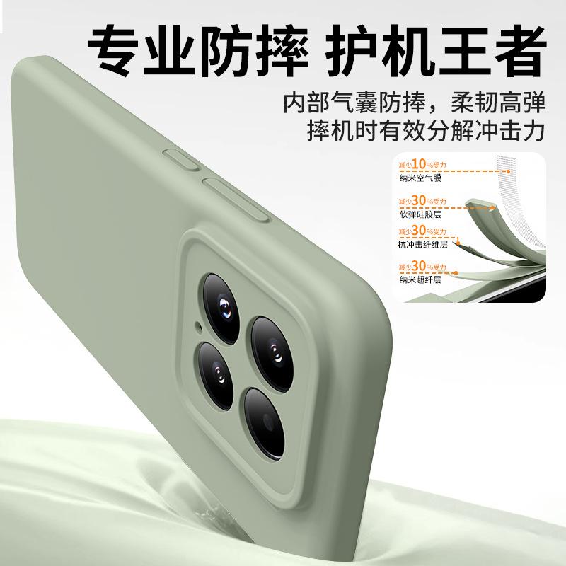 Applicable to Xiaomi 17ProMax mobile phone case true liquid magnetic silicone Xiaomi 15 all-inclusive lens anti-drop protective case