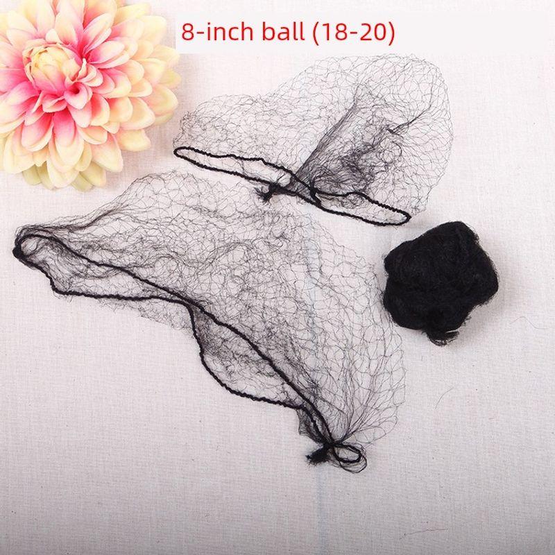 

Сверхтонкая невидимая сетка для волос с двойной застежкой, тонкая сетка, сетка с мелкой ячейкой, защитная сетка для парика, винтажный костюм для фотостудии, моделирование для выступления, сетка для волос баотоу 8 inch 1 dense mesh (about 18-20)