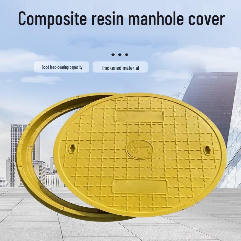 Lightweight Round Resin Manhole Cover