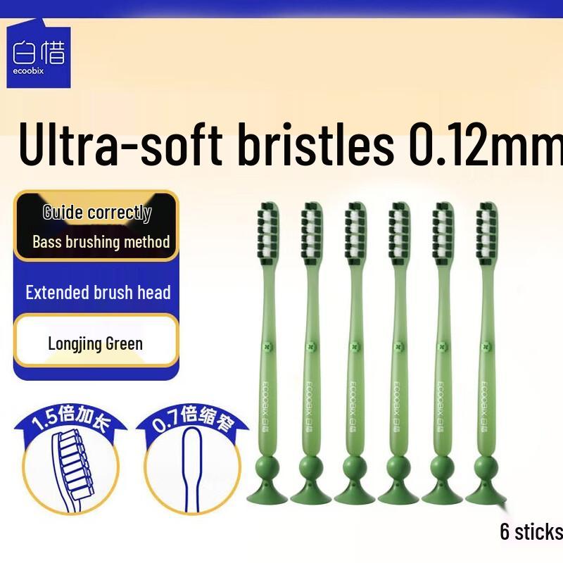 Bai Xi Adult Soft Bristle Long Head Toothbrush