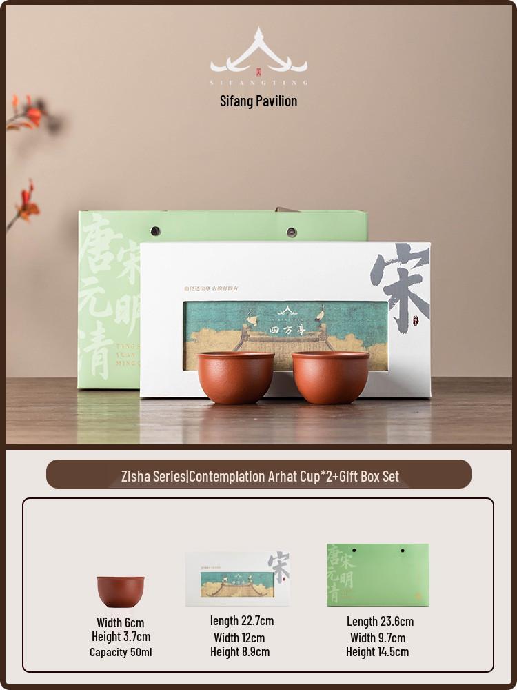 Da Hong Pao Yixing Zisha Master Tea Cup Set: Small Gongfu Tasting Cup with Gift Box for Personal Use