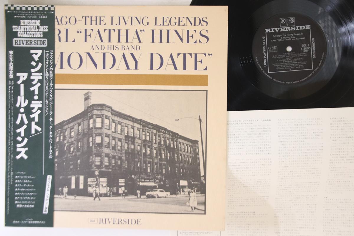 

LP Record EARL HINES - A Monday Date VIJ6351 RIVERSIDE 1980 Japan Obi Jazz Used