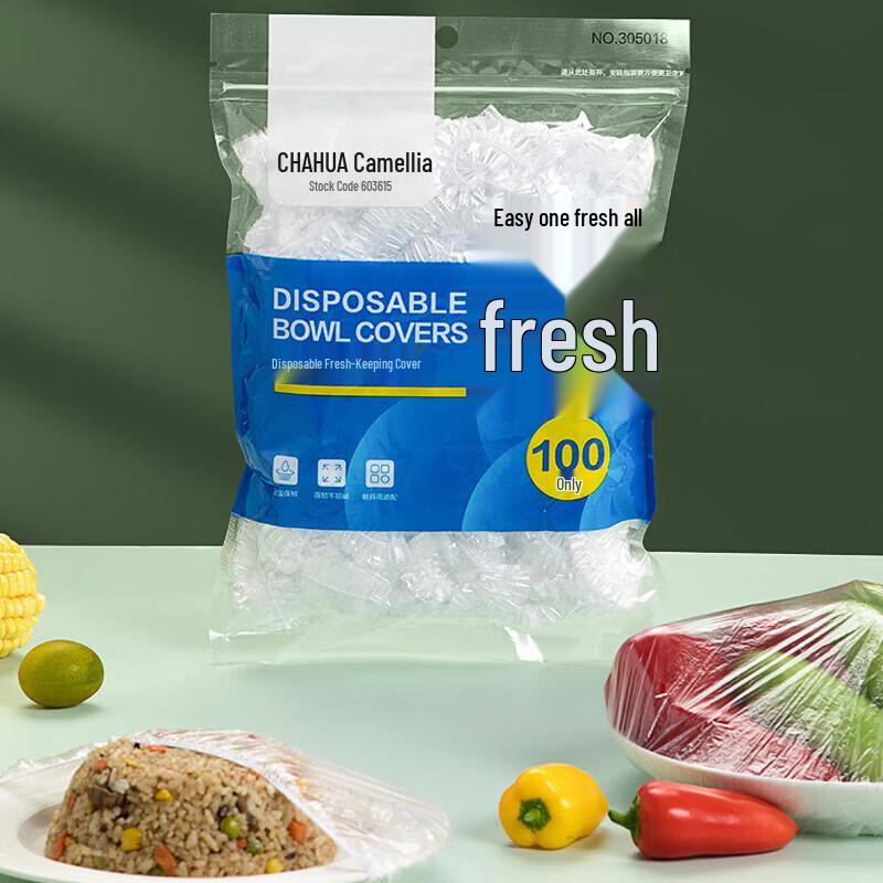 CHAHUA Food-Grade Elastic Fresh-Keeping Covers, 200 Pcs