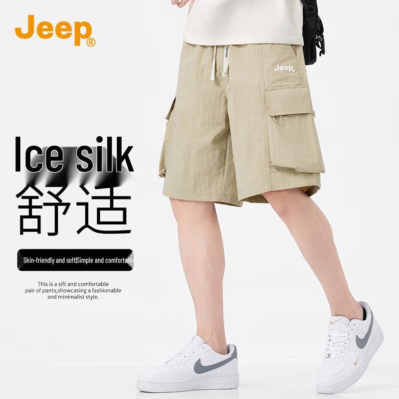 JEEP Men s Ice Silk Summer Casual Shorts 4XL
