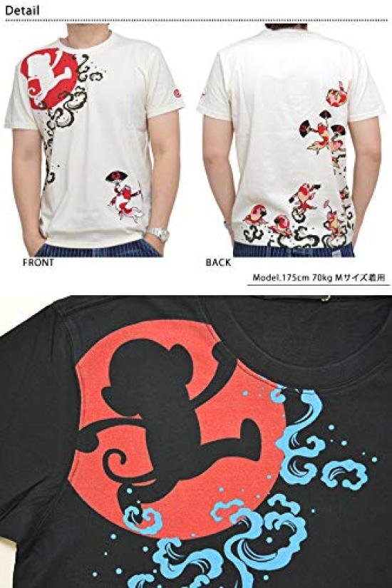 Goku Honpo Goldfish Caricature Gorgeous Short Sleeve Goku Honpo Goku Monkey Kuniyoshi Utagawa Kintoto Embroidery Black L (Goku Honpo) T-Shirt LGT-5901