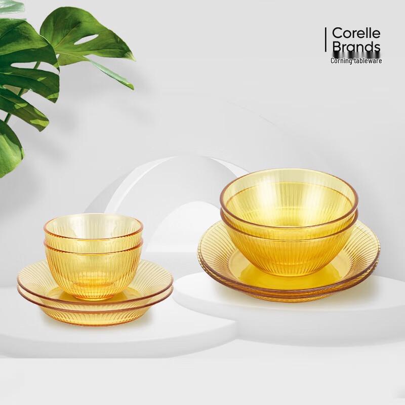 Corning Wok & SNAPWARE Crystal Deluxe 8-Piece Dinnerware Set