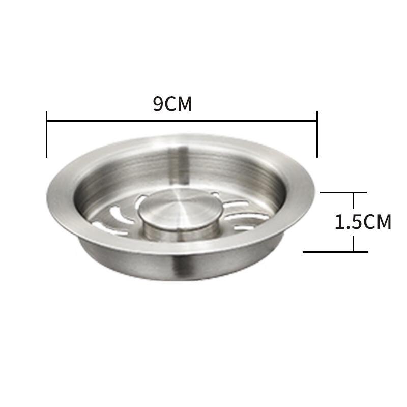 Küchenspüle Edelstahl Ablauf mit Doppel-Sieb
