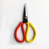 Dual-Color Sharp Scissors for Home, Kitchen, and Tailor Use