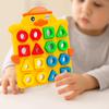 Pattern Cognitive Geometry Shape Matching Toy Montessori Color Recognition Toys  Thinking Training