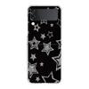 Phone Cover For Samsung Galaxy Z Flip 7 6 5 4 Case Transparent For Samsung Z Flip 3 Hard PC Bag Silver Five-Pointed Star Pattern