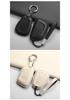 Cadillac Women's Style Key Cover for XT5, CT5, XT4, XTS, ATSL, CT6, XT6, CT4