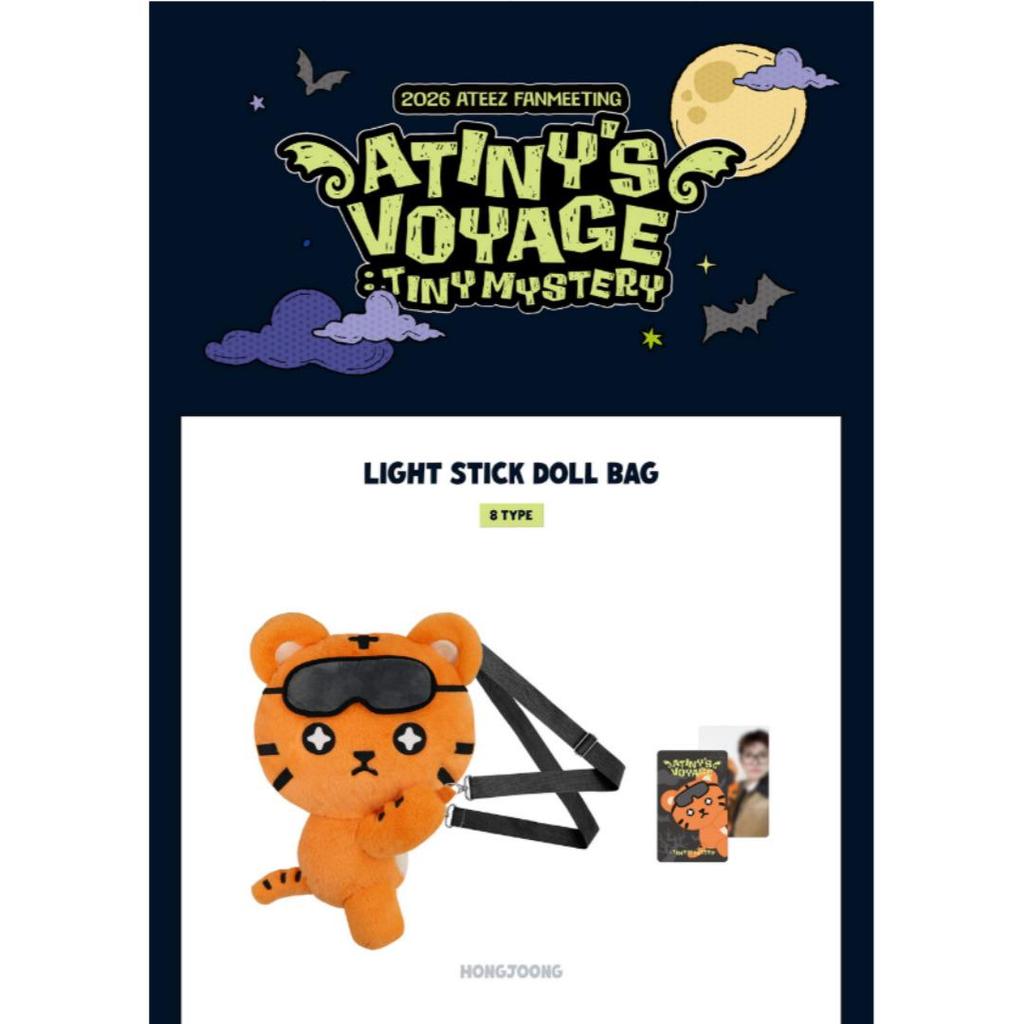ATEEZ 2026 FANMEETING ATINY’S VOYAGE : MINIATUROWA LALKA ŚWIECĄCA RÓŻDŻKA Torba