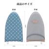 Doyime Handheld Ironing Mitt, Compact, Steam-Only, Mini Ironing Board, Portable, Heat-Resistant, Easy to Use for Collars and Sleeves, Ideal for Home,