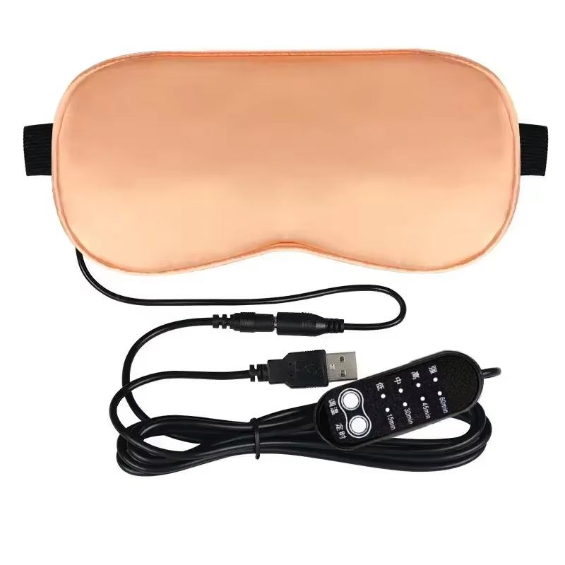Seiden-Schlafmaske mit einstellbarer Wärme- und Dampffunktion, USB-betriebene Komfort-Augenmaske zur Entspannung und feuchtigkeitsspendenden Wärme