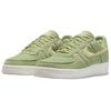 Nike Air Force 1 Low Canvas Pack - Dusty Olive Unisex Sneakers Green Olive-Aura Hemp HV1204-300