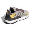 Adidas Nite Jogger 'Clear Granite Gold' FZ1959