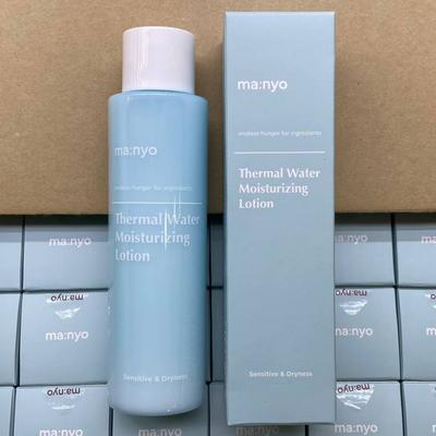 Lozione Idratante Termale Manyo 155ml/ Nutriente, Idratante, Cosmetici Coreani, Kbeauty