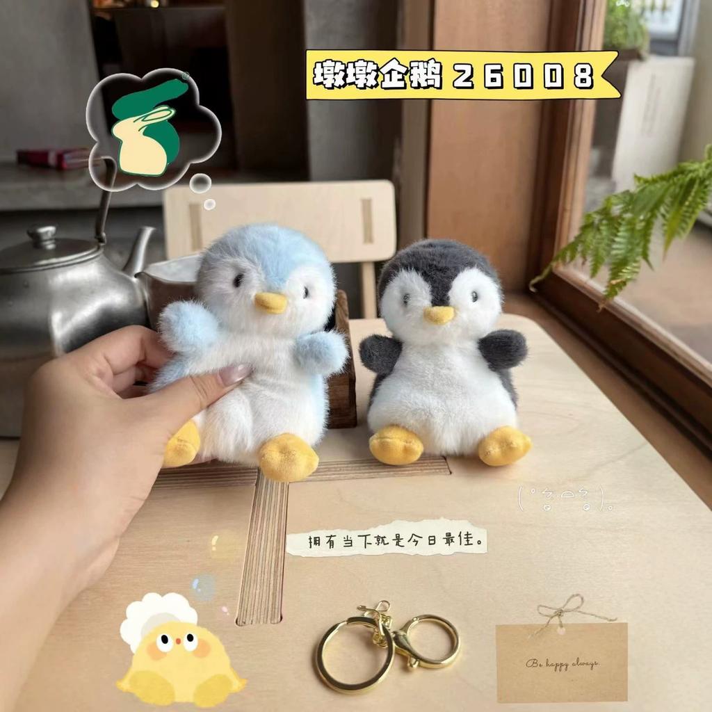 Cute Labrador Plush Dog Keychain Cartoon Puppy Bag Charm Soft Stuffed Animal Pendant Key Ring Accessory