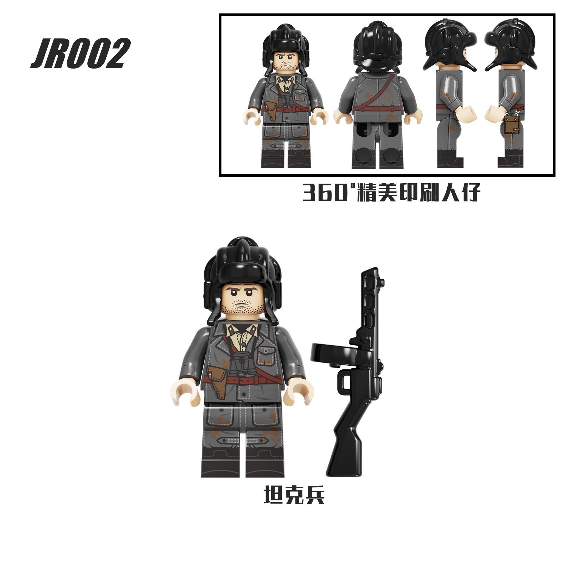 

Военный строительный блок миниатюрный Народно-освободительная армия восьмой маршрут пехота армейская игрушка из мелких частиц мозаика сумка может быть выбрана miniature height about 5cm