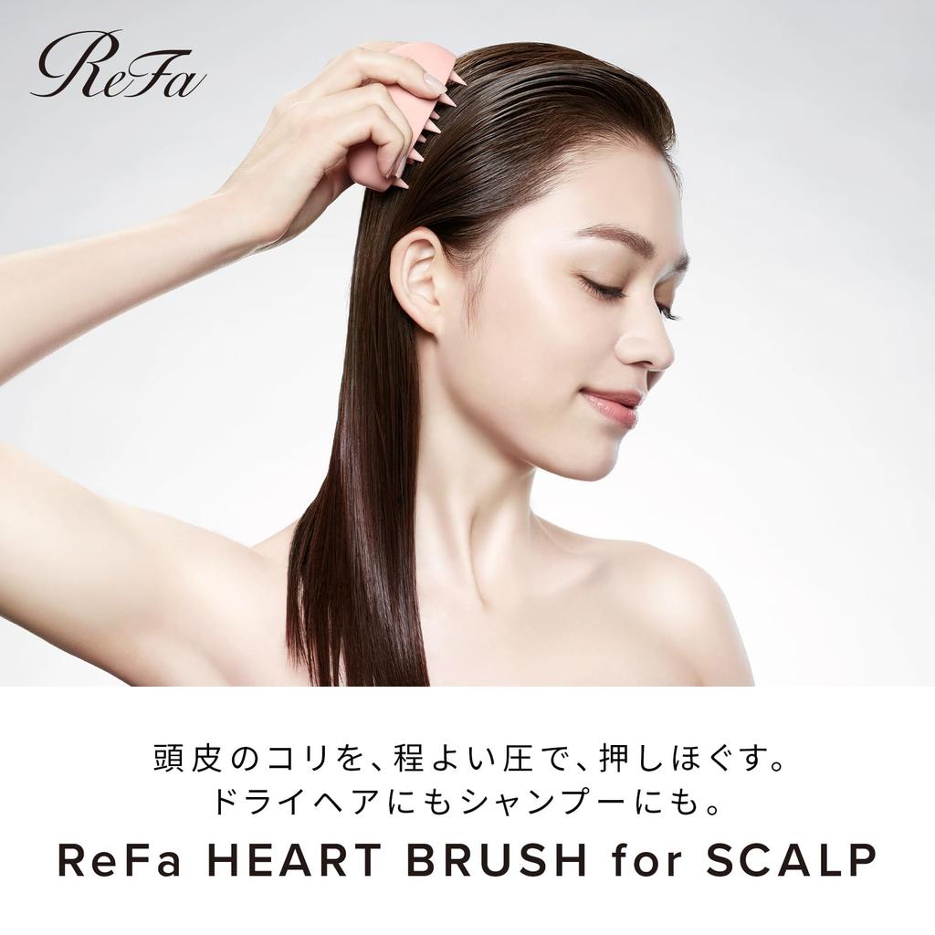 ReFa HEART BRUSH for SCALP (Matte Rose)