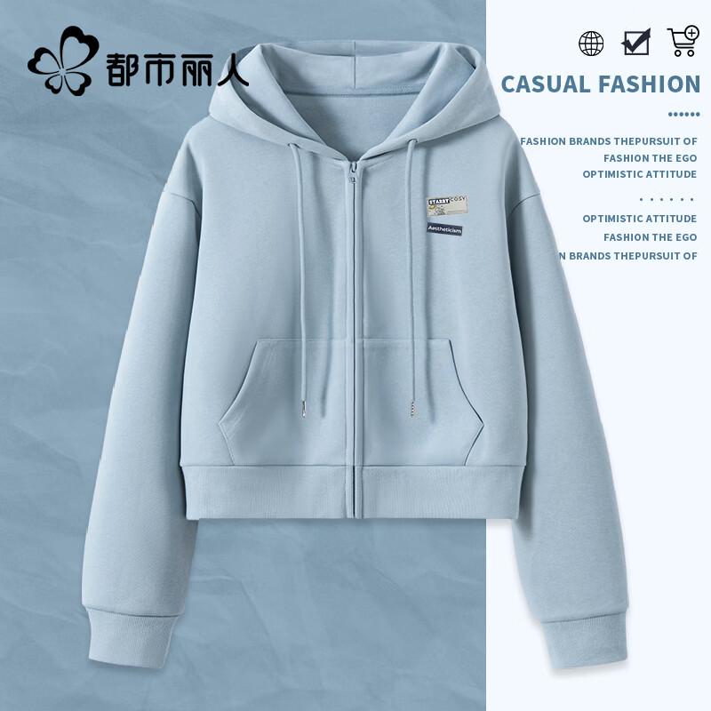 Women's Spring/Fall Lightweight Hooded Zip-Up Jacket