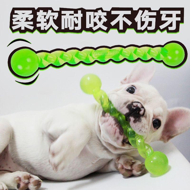 

Rod Tooth Cleaning Bone Jarre Aero Bull Teddy/Golden Retriever Munchkin Soothing Chews Molar Rod Tooth Cleaning Bone Bite-Resistant Toys Pet Supplies Small