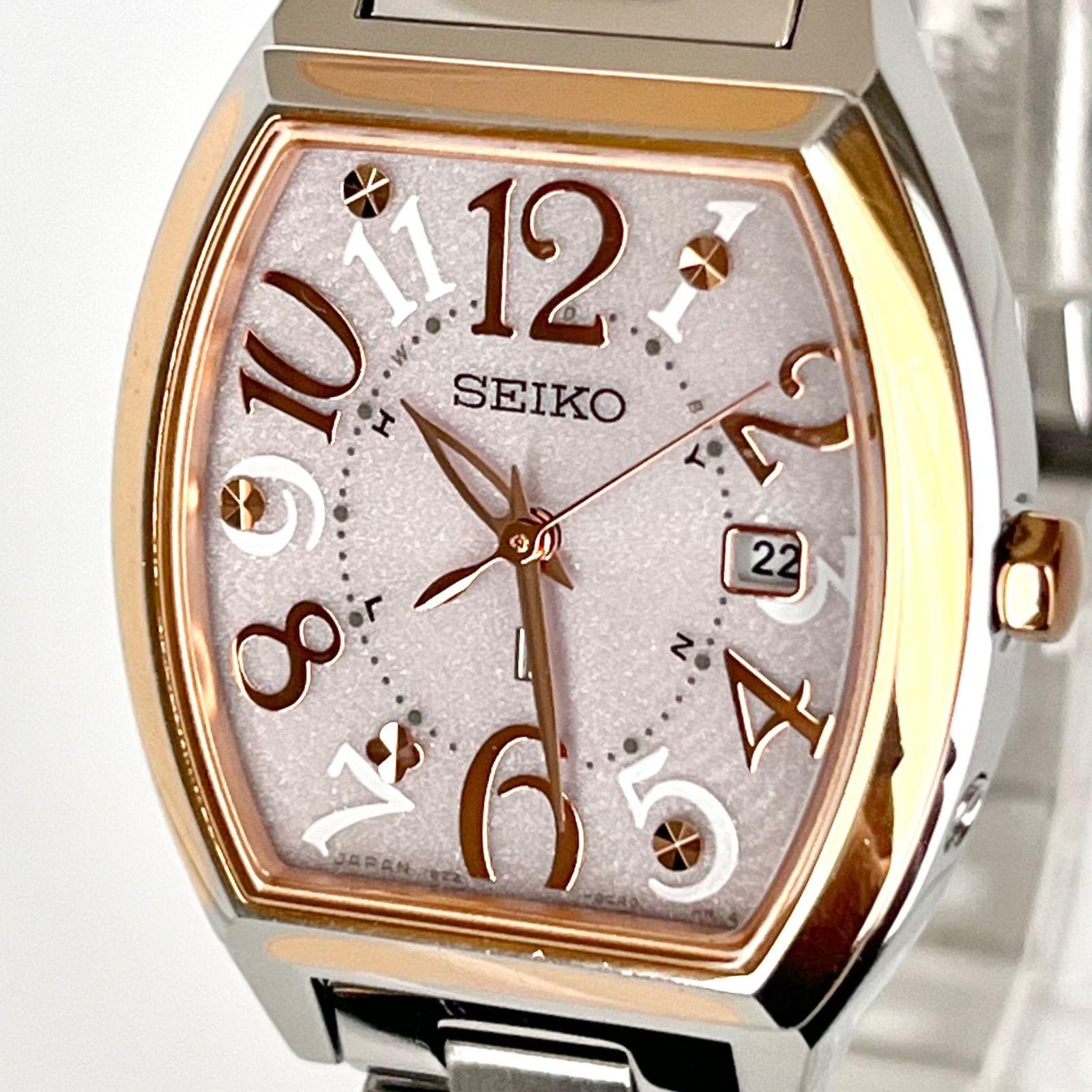 [Seiko LUKIA Ladies Watch Working Radio Solar Polished] SEIKO LUKIA Good Condition Pink Silver Dial Gold