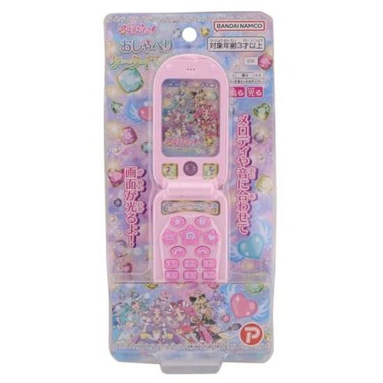 Maruka Detective Precure Teléfono Celular Parlante Juguete Juego de Imitación Edades 3+ 178026