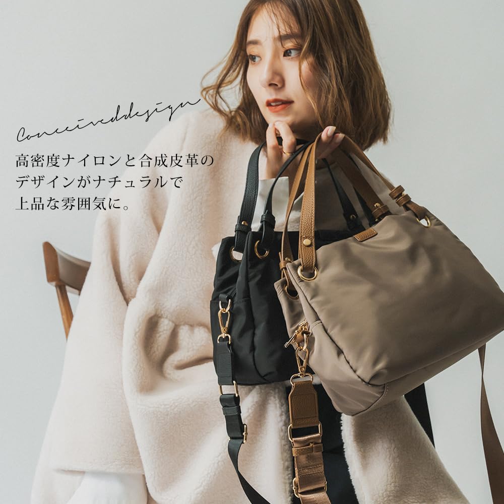 [Hernoemen] Nylon 2-weg Tote Bag (Marine)