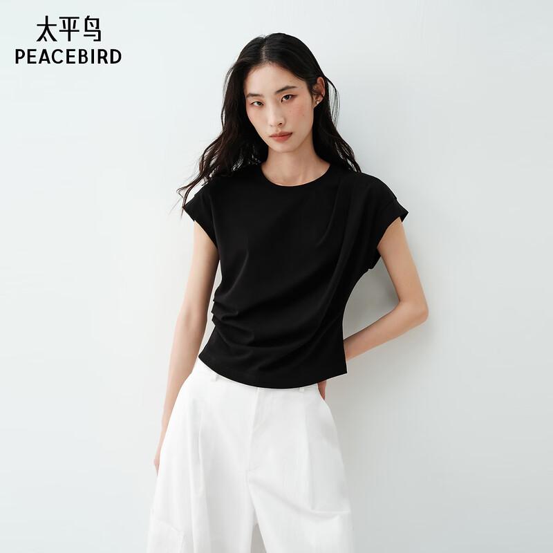 Peacebird Commuter Short Sleeve T-Shirt AACNG211L L