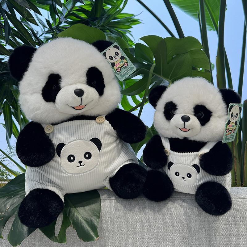 Cute Panda Plush Toy Stuffed Animal Soft Gift For Girlfriend High Value 20cm