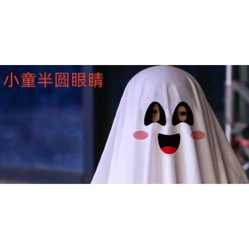 Halloween Red Face Black Face Masquerade Dress Up Children Costumes Cape Cape Ghost Children Halloween Adult