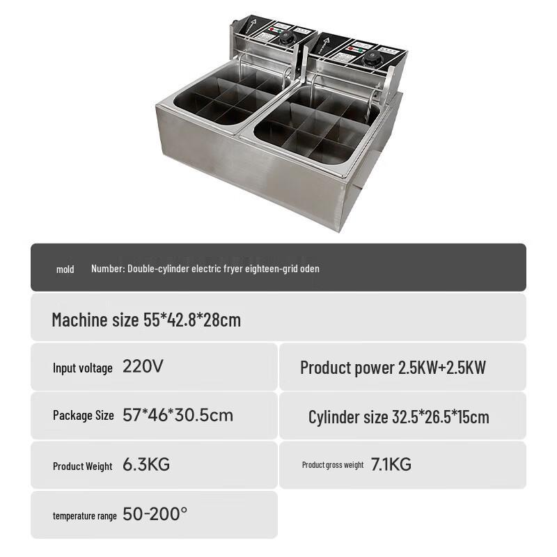 Lilang Commercial Dual Tank Electric Fryer & Oden Cooker