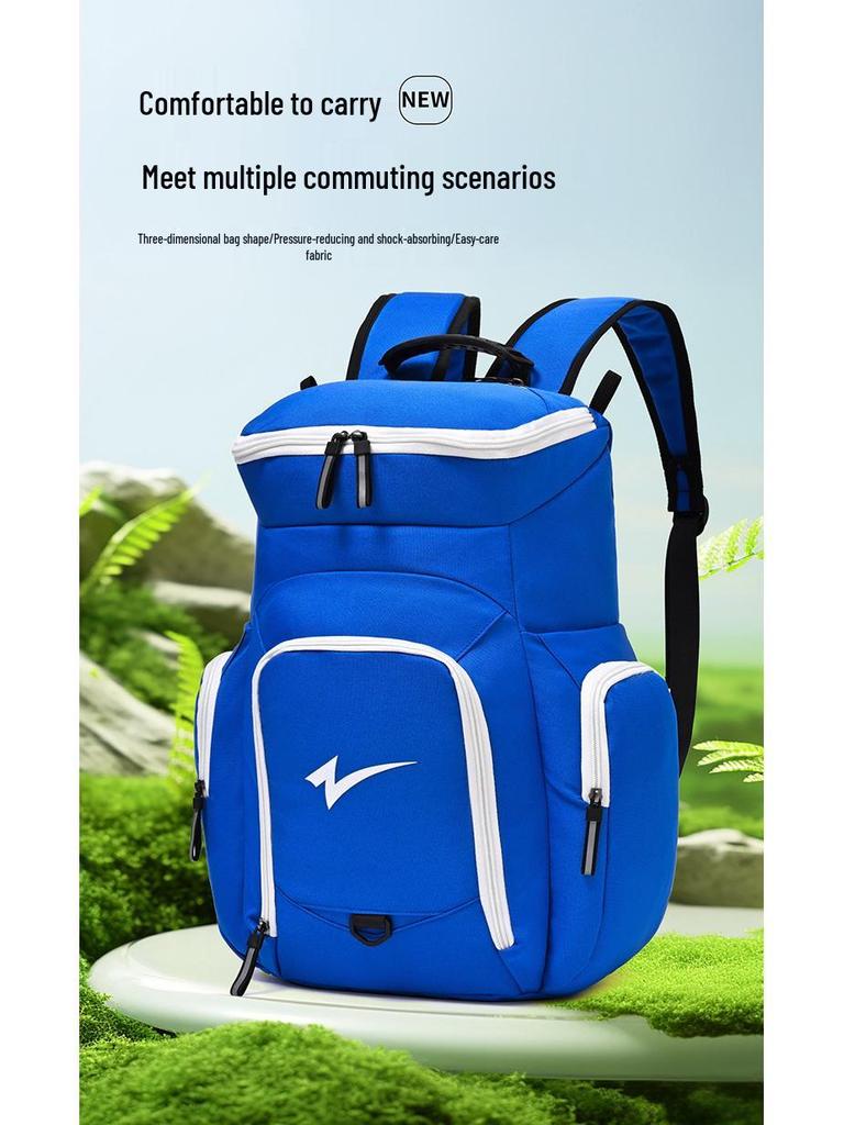 Large Capacity Unisex Sports Backpack - Lightweight, Multi-pocket Shoulder Bag for Basketball and Fitness Travel