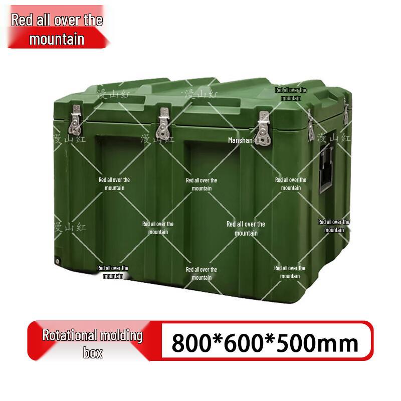 Manshanhong Rotomolded Heavy-Duty Transport & Storage Case