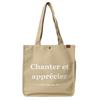 Tote Bag Canvas A4 Tote Bag for Women Cute Antibacterial Deodorizing Large Capacity Canvas Wide Gusset Lightweight Shoulder Strap Side Pocket 5 Colors