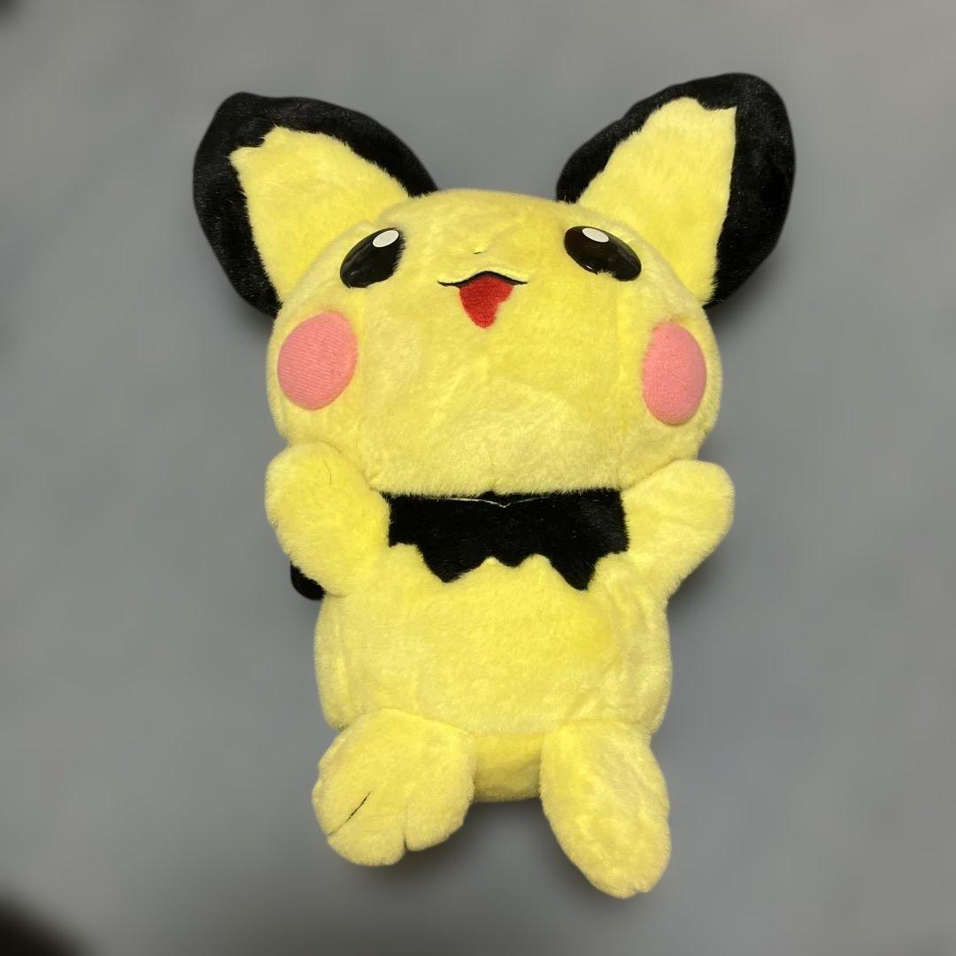[Anonymous Delivery] Pokemon Pichu Plush Toy