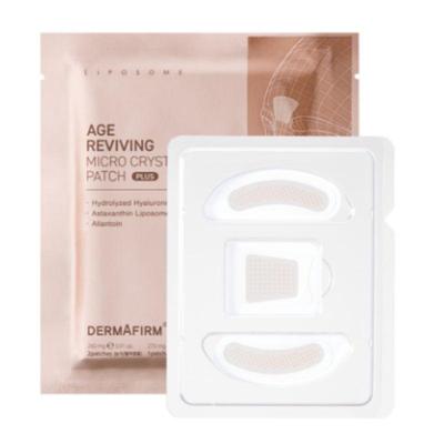 Age Reviving Mikrokristall-Patch Plus Anti-Aging Faltenpflege Punkt-Patch 1 Stück