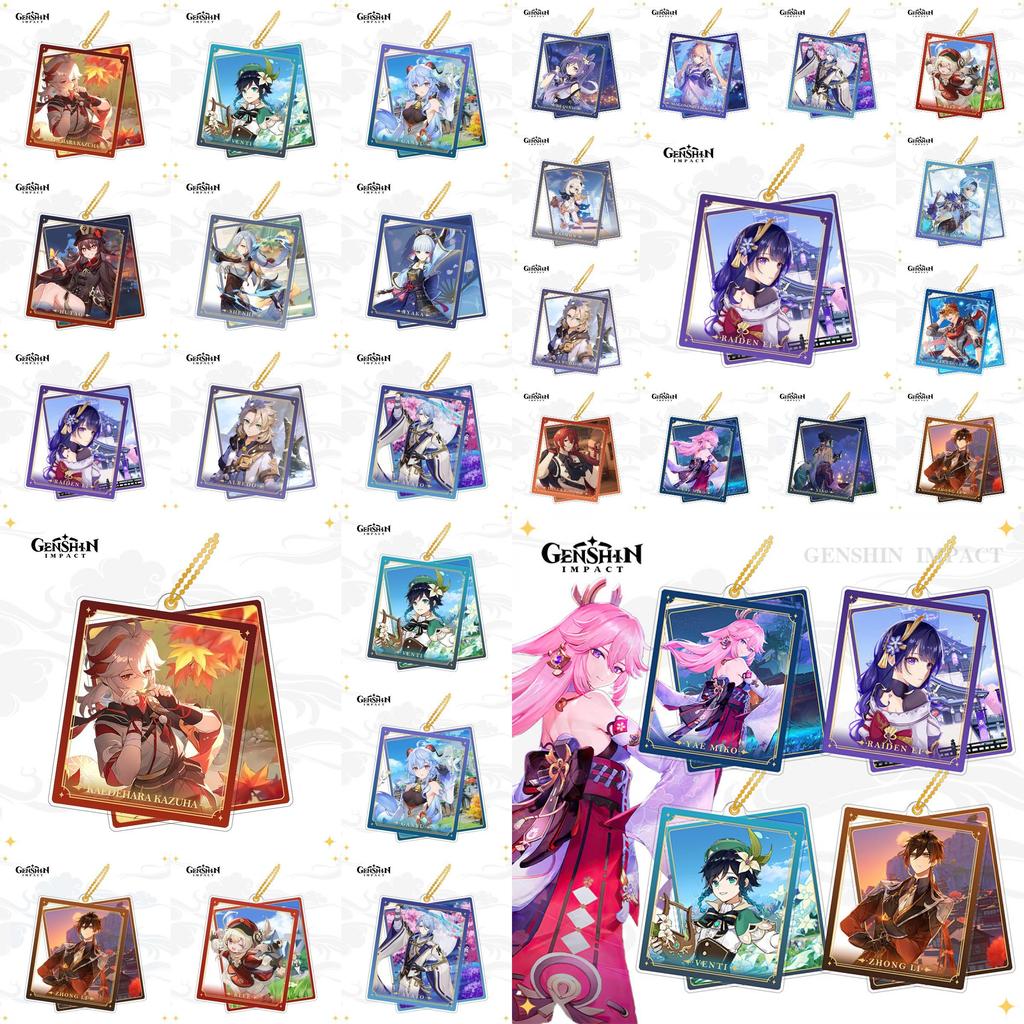 High Quality Genshin Impact Keyring With Double Sided Design