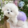Breathable Dog   Princess Dress Lace Cat Dress Cute Dog Summer Dress  Pet Product