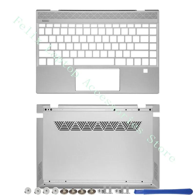 For Envy13 Envy 13-AQ TPN-W144 New Laptop Case LCD Back Cover/Front Bezel/Palmrest Keyboard/Bottom Case Top Case L54933-001