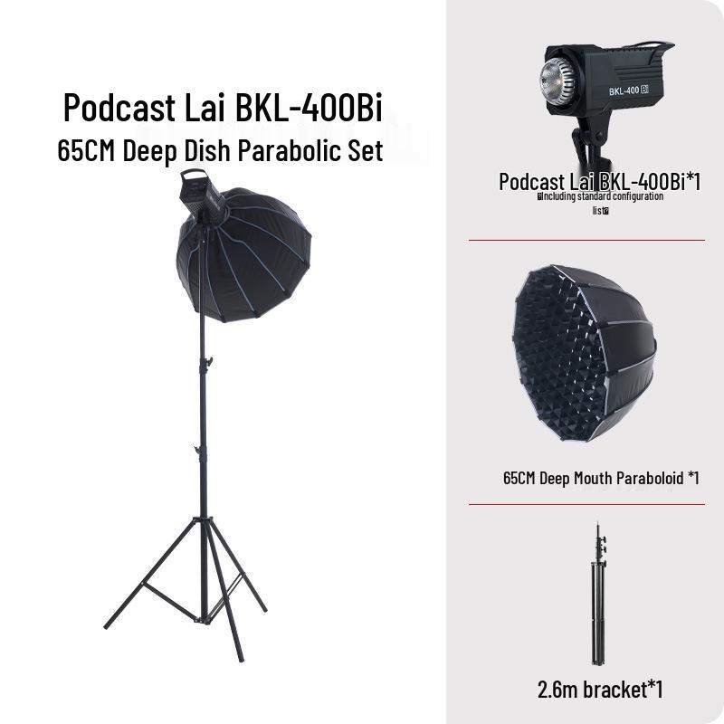 BKL300W Live Broadcast Fill & Beauty Soft Light for Photography