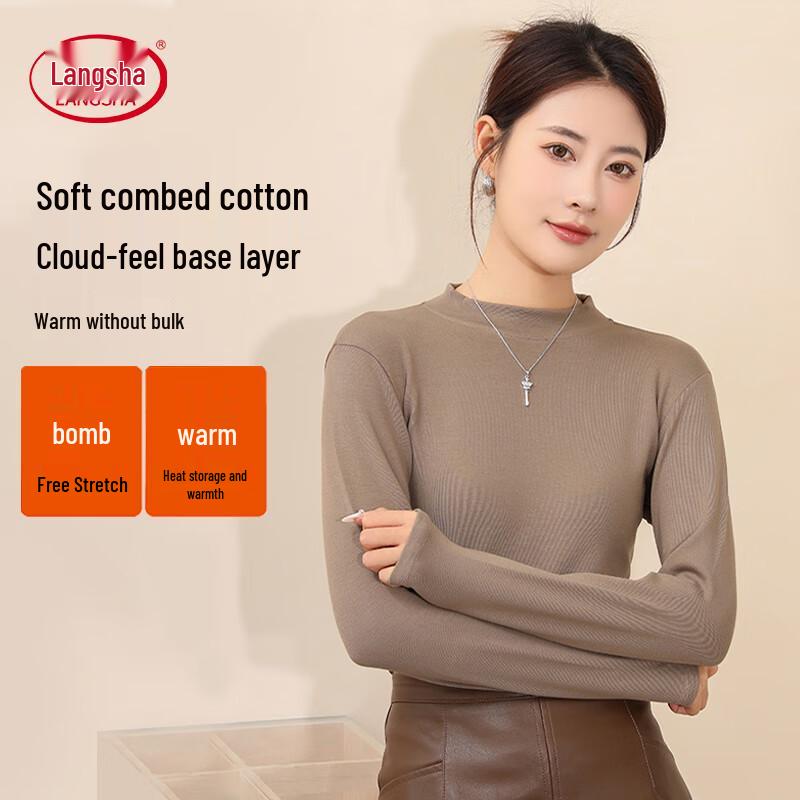 LangSha Women's Thermal Base Layer Top