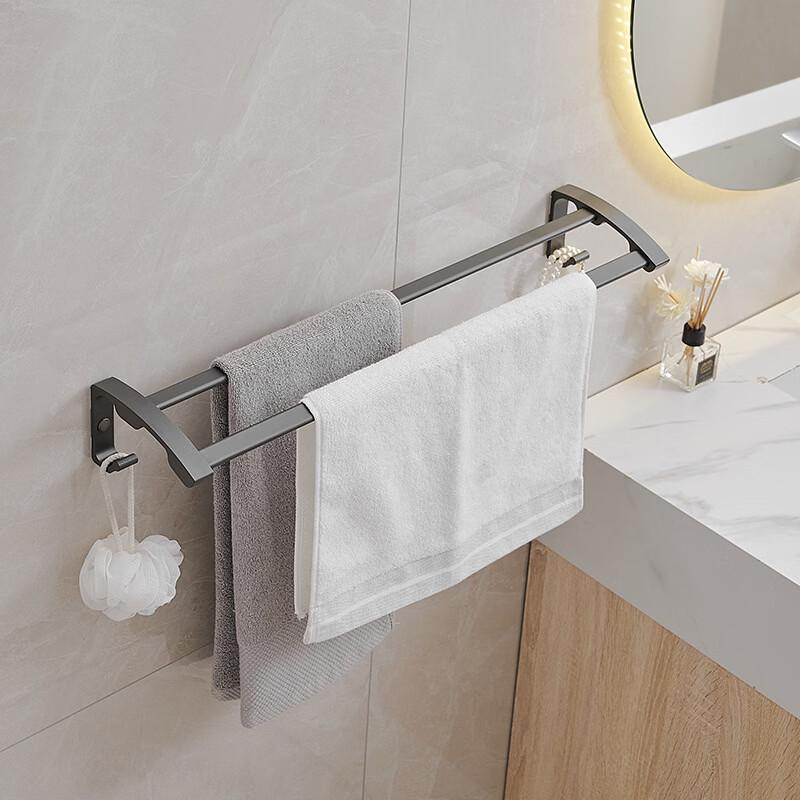 

Cmaos Gunmetal Gray Bathroom Towel Rack Set