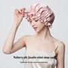 Handun 100 Mulberry Silk Hair & Bath Cap