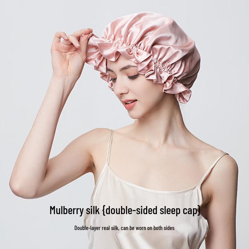 Handun 100 Mulberry Silk Hair & Bath Cap