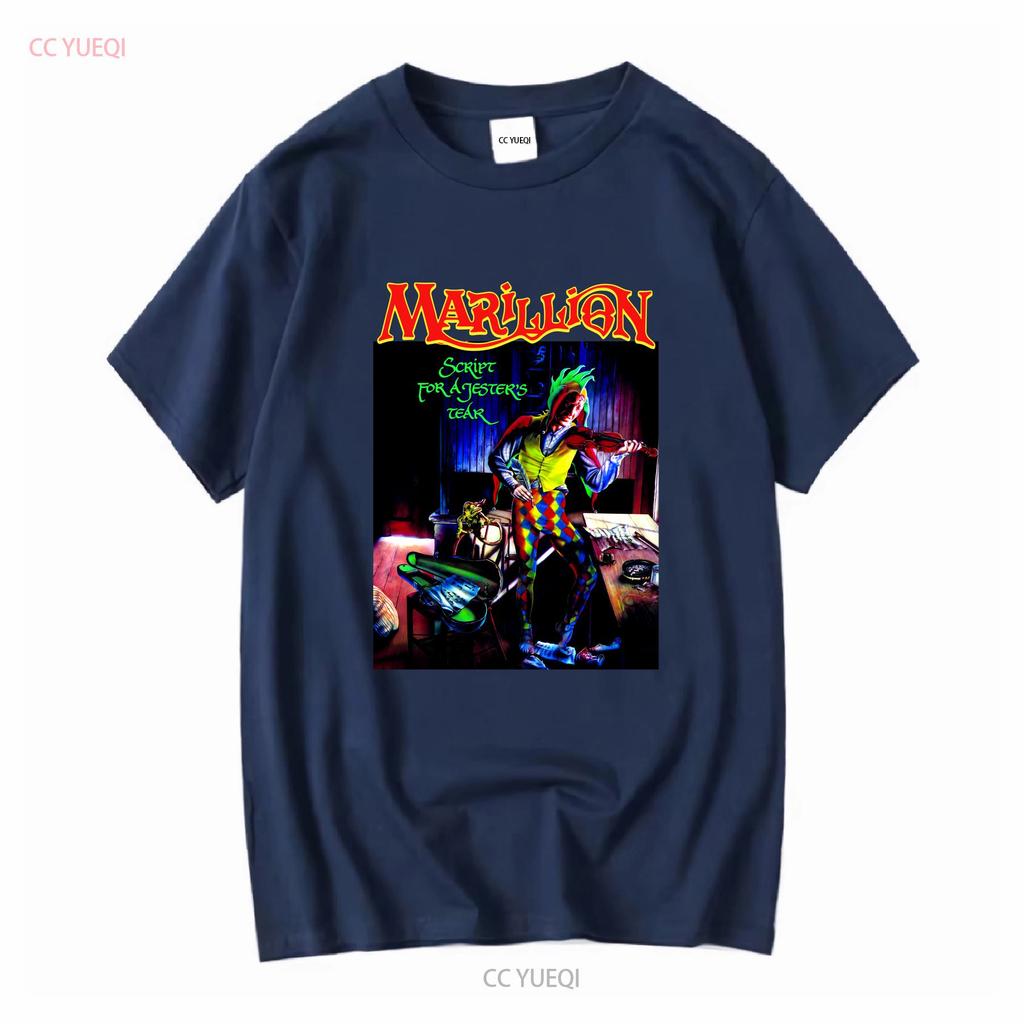NWT Marillion Script for a Jesters Tear English Progressive Rock T Shirt S 4XL long or short sleeves vintage Washed graphic