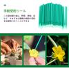 OUNONA Artificial Pollination Manual Pollination Tool for Pollination Set of Hand Manual Gardening Home Green Brush, Plants, 9.5cm Wands, 100,