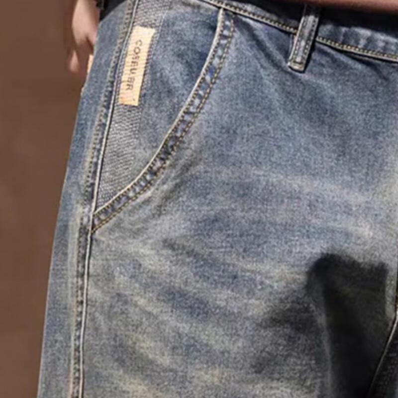 Jeanswest Men's Loose Straight-Leg Denim Jeans