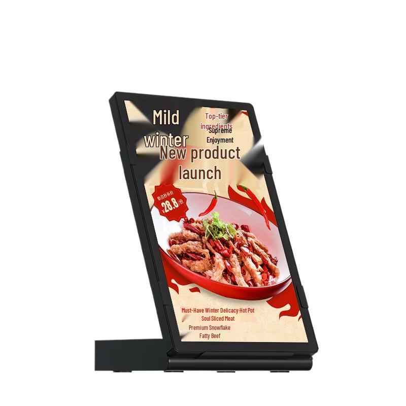 Novastar 21.5-inch Smart LCD Shelf Label Display